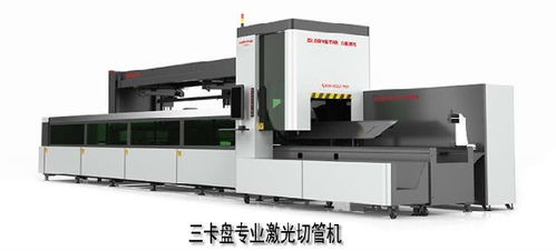 力星激光入选2020年东莞市“倍增计划”试点企业，五金产品零售业务迎来新机遇