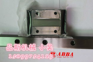 STAF直线导轨BGXH20BN及其配套五金产品的研发与代理优势解析